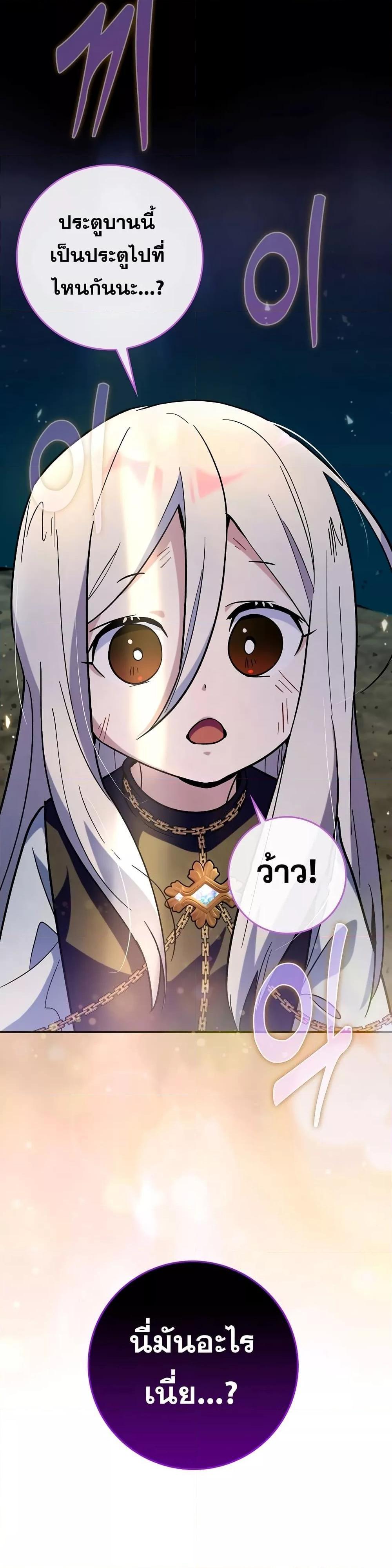 Manga-lc-com อ่านมังงะ อ่านการ์ตูน ออนไลน์ ฟรี Hard Carry Support ตอนที่ 1 2 3 4 5 6 7 8 9 10 11 12 13 14 ฟรี ไม่มีโฆษณา Manga-lc - อ่าน มังงะ อ่าน การ์ตูน ออนไลน์ อ่านมังงะ ฟรี