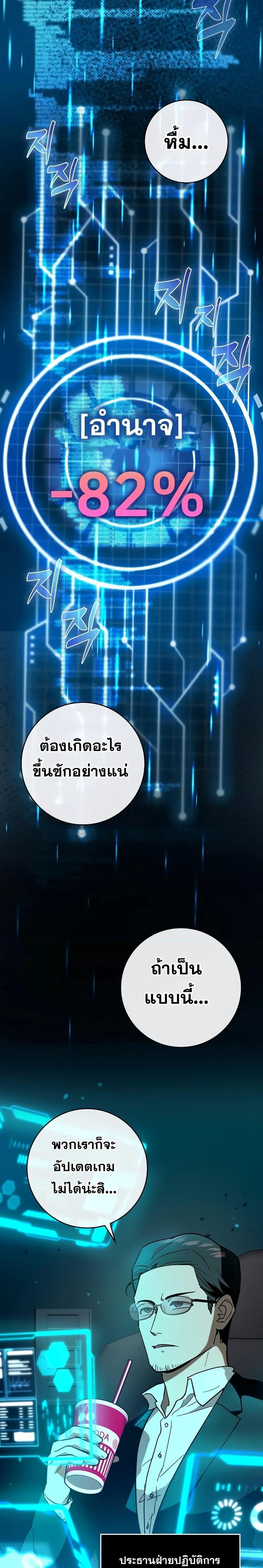 Manga-lc-com อ่านมังงะ อ่านการ์ตูน ออนไลน์ ฟรี Hard Carry Support ตอนที่ 1 2 3 4 5 6 7 8 9 10 11 12 13 14 ฟรี ไม่มีโฆษณา Manga-lc - อ่าน มังงะ อ่าน การ์ตูน ออนไลน์ อ่านมังงะ ฟรี