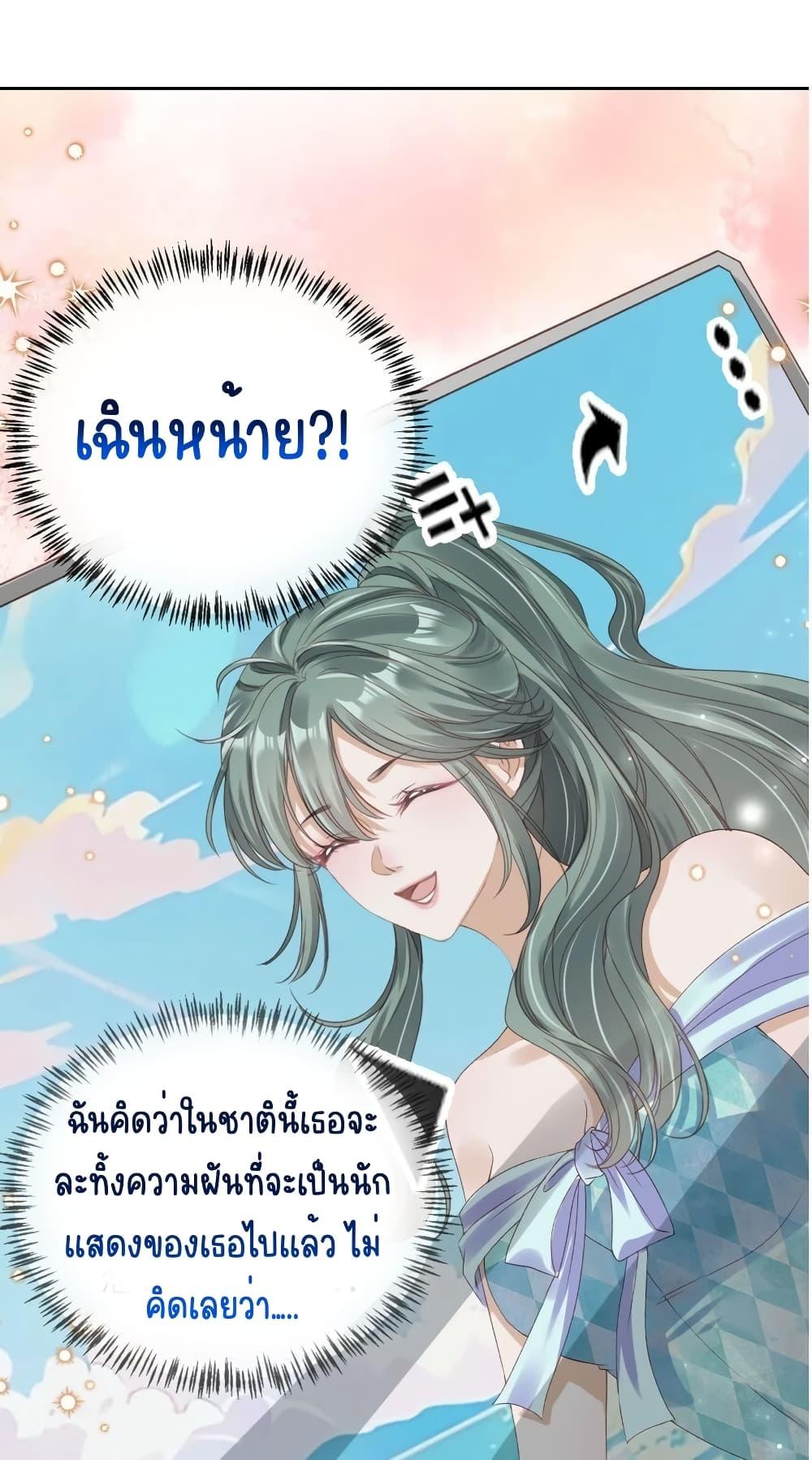 Manga-lc-com อ่านมังงะ อ่านการ์ตูน ออนไลน์ ฟรี AfterRebirth, ตอนที่ 1 2 3 4 5 6 7 8 9 10 11 12 13 14 ฟรี ไม่มีโฆษณา Manga-lc - อ่าน มังงะ อ่าน การ์ตูน ออนไลน์ อ่านมังงะ ฟรี