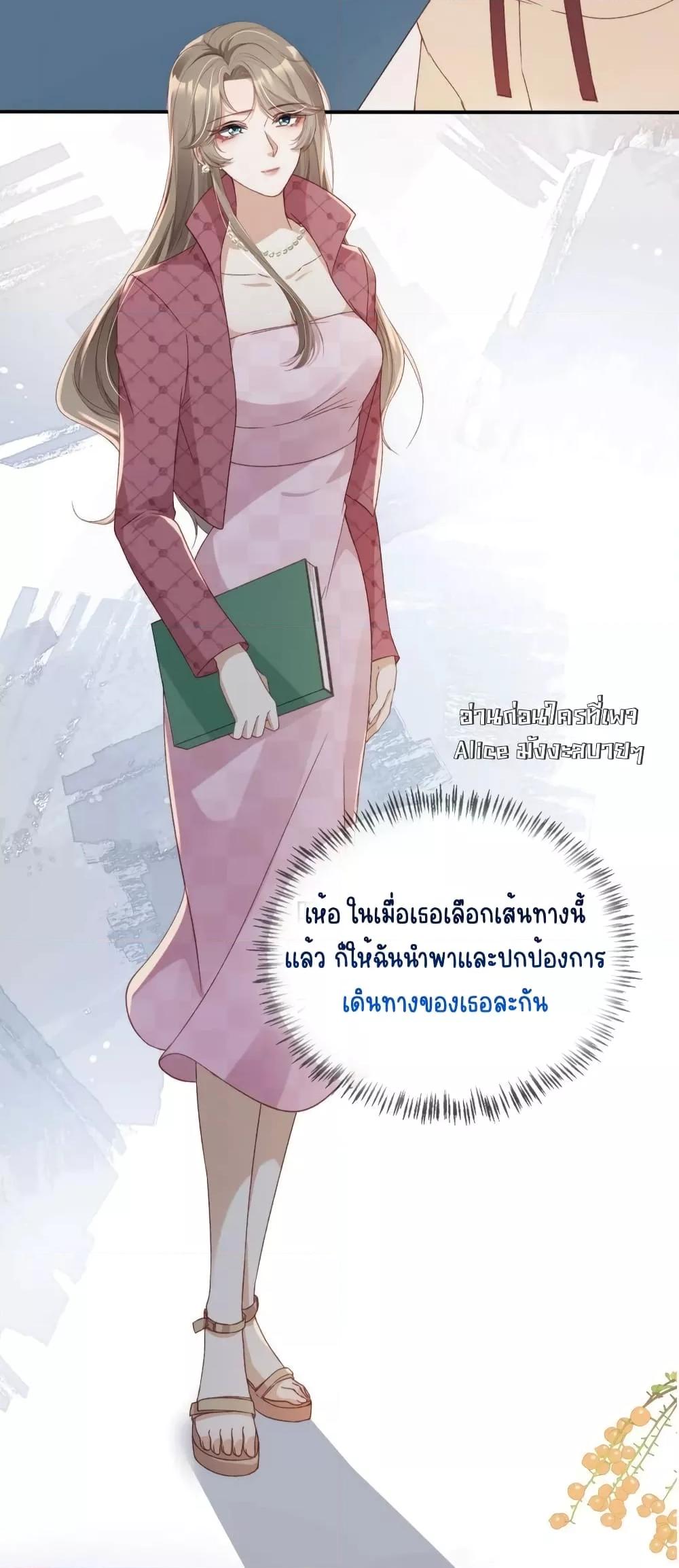Manga-lc-com อ่านมังงะ อ่านการ์ตูน ออนไลน์ ฟรี AfterRebirth, ตอนที่ 1 2 3 4 5 6 7 8 9 10 11 12 13 14 ฟรี ไม่มีโฆษณา Manga-lc - อ่าน มังงะ อ่าน การ์ตูน ออนไลน์ อ่านมังงะ ฟรี
