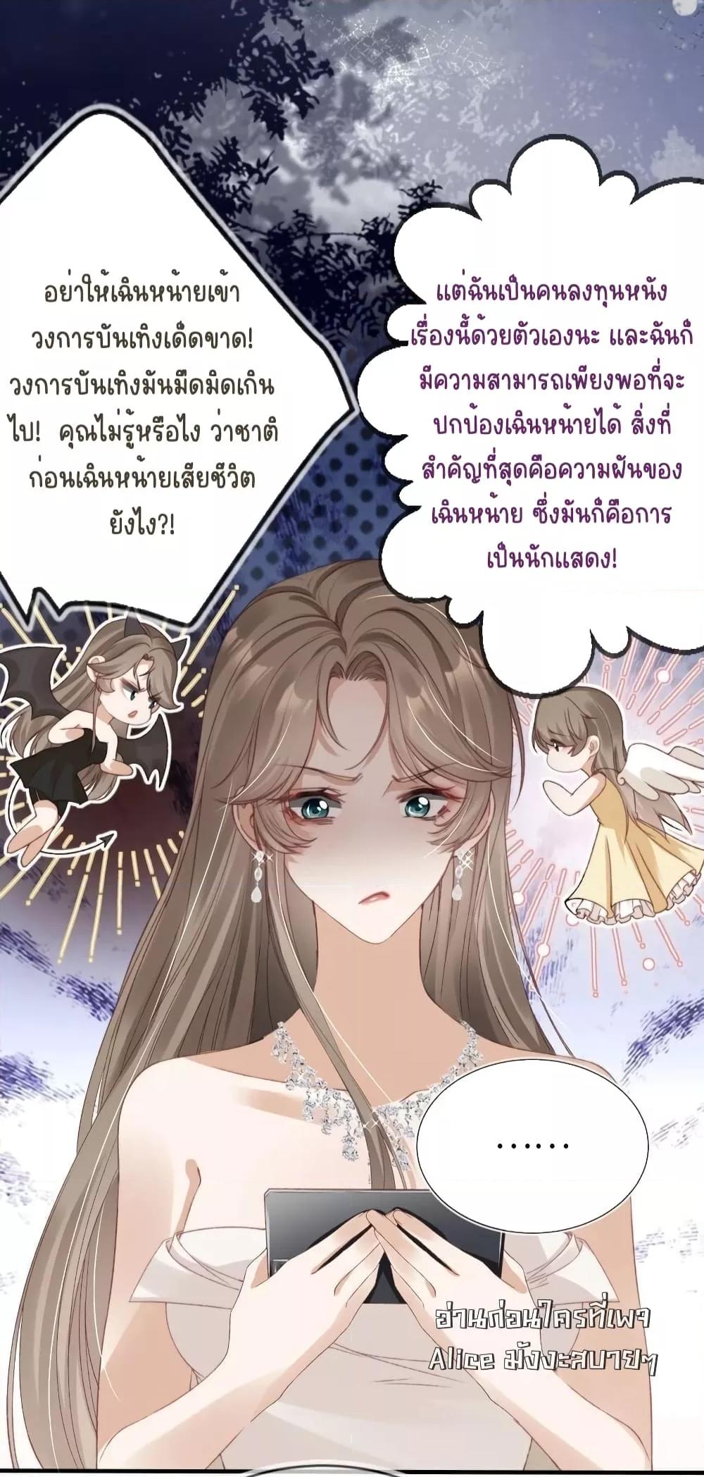 Manga-lc-com อ่านมังงะ อ่านการ์ตูน ออนไลน์ ฟรี AfterRebirth, ตอนที่ 1 2 3 4 5 6 7 8 9 10 11 12 13 14 ฟรี ไม่มีโฆษณา Manga-lc - อ่าน มังงะ อ่าน การ์ตูน ออนไลน์ อ่านมังงะ ฟรี
