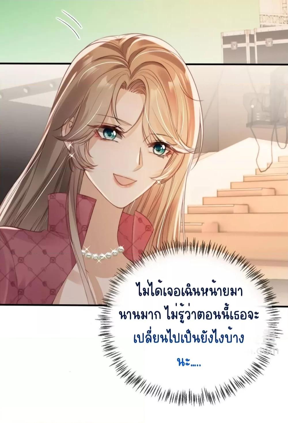 Manga-lc-com อ่านมังงะ อ่านการ์ตูน ออนไลน์ ฟรี AfterRebirth, ตอนที่ 1 2 3 4 5 6 7 8 9 10 11 12 13 14 ฟรี ไม่มีโฆษณา Manga-lc - อ่าน มังงะ อ่าน การ์ตูน ออนไลน์ อ่านมังงะ ฟรี