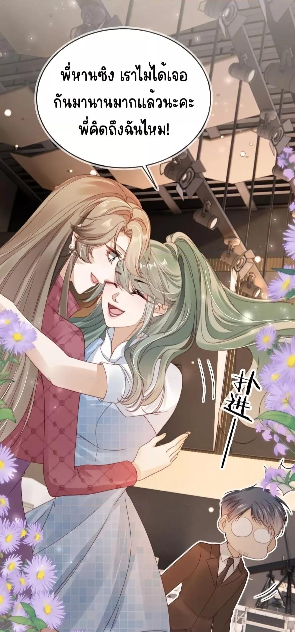 Manga-lc-com อ่านมังงะ อ่านการ์ตูน ออนไลน์ ฟรี AfterRebirth, ตอนที่ 1 2 3 4 5 6 7 8 9 10 11 12 13 14 ฟรี ไม่มีโฆษณา Manga-lc - อ่าน มังงะ อ่าน การ์ตูน ออนไลน์ อ่านมังงะ ฟรี