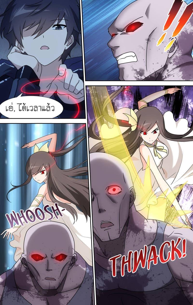 Manga-lc-com อ่านมังงะ อ่านการ์ตูน ออนไลน์ ฟรี My Girlfriend is a Zombie ตอนที่ 1 2 3 4 5 6 7 8 9 10 11 12 13 14 ฟรี ไม่มีโฆษณา Manga-lc - อ่าน มังงะ อ่าน การ์ตูน ออนไลน์ อ่านมังงะ ฟรี
