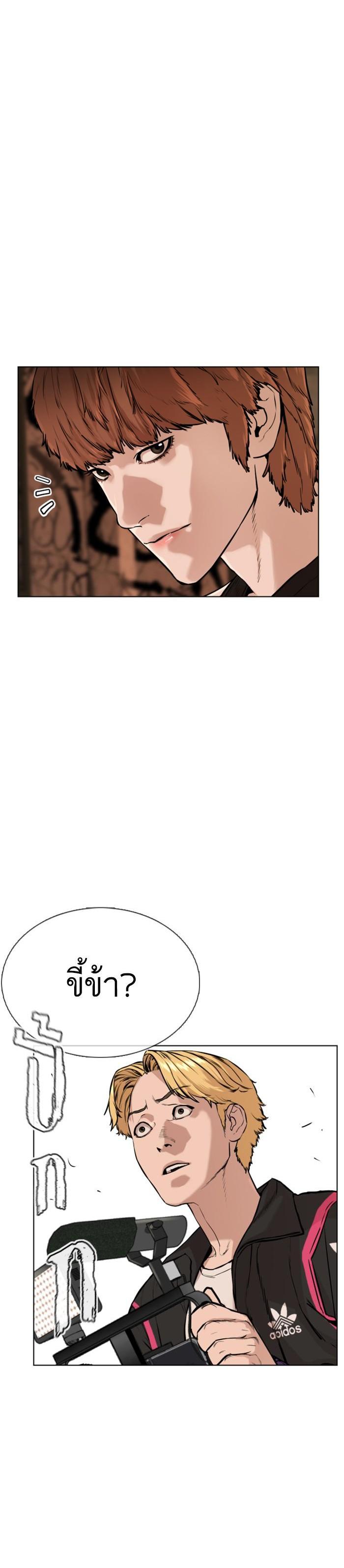 Manga-lc-com อ่านมังงะ อ่านการ์ตูน ออนไลน์ ฟรี How to Fight ตอนที่ 1 2 3 4 5 6 7 8 9 10 11 12 13 14 ฟรี ไม่มีโฆษณา Manga-lc - อ่าน มังงะ อ่าน การ์ตูน ออนไลน์ อ่านมังงะ ฟรี