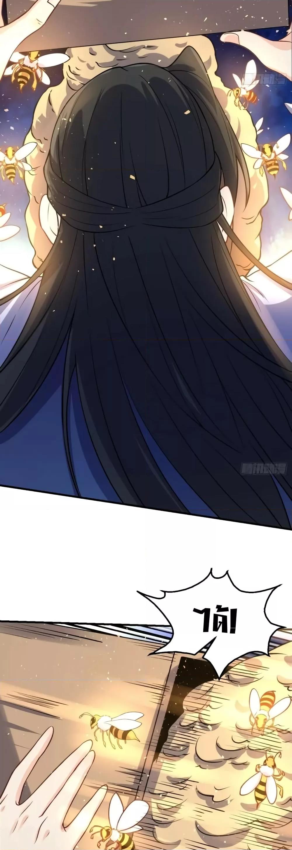 Manga-lc-com อ่านมังงะ อ่านการ์ตูน ออนไลน์ ฟรี ItTurnsOutTh ตอนที่ 1 2 3 4 5 6 7 8 9 10 11 12 13 14 ฟรี ไม่มีโฆษณา Manga-lc - อ่าน มังงะ อ่าน การ์ตูน ออนไลน์ อ่านมังงะ ฟรี