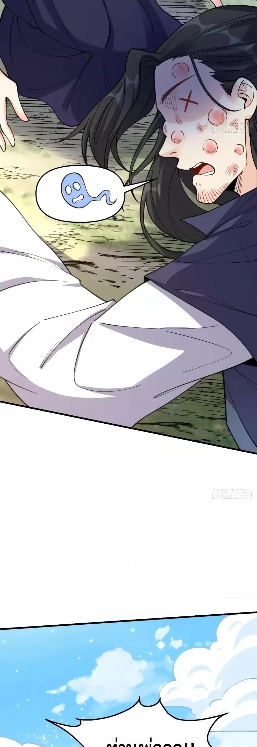 Manga-lc-com อ่านมังงะ อ่านการ์ตูน ออนไลน์ ฟรี ItTurnsOutTh ตอนที่ 1 2 3 4 5 6 7 8 9 10 11 12 13 14 ฟรี ไม่มีโฆษณา Manga-lc - อ่าน มังงะ อ่าน การ์ตูน ออนไลน์ อ่านมังงะ ฟรี