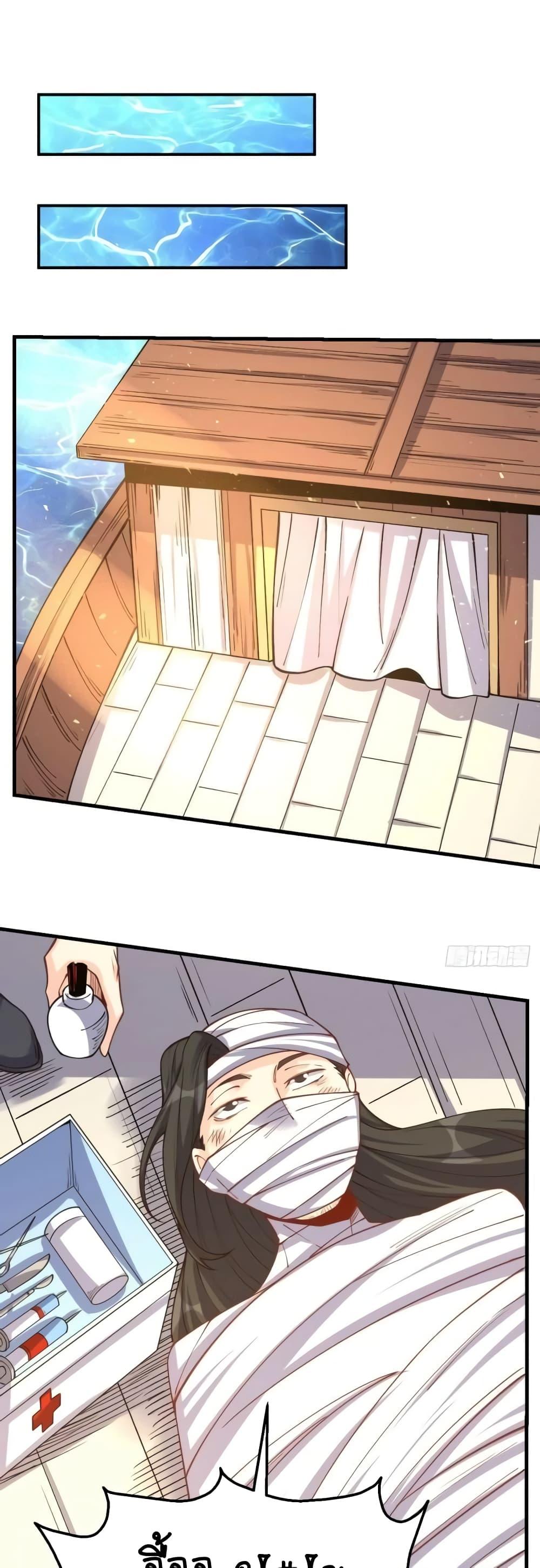 Manga-lc-com อ่านมังงะ อ่านการ์ตูน ออนไลน์ ฟรี ItTurnsOutTh ตอนที่ 1 2 3 4 5 6 7 8 9 10 11 12 13 14 ฟรี ไม่มีโฆษณา Manga-lc - อ่าน มังงะ อ่าน การ์ตูน ออนไลน์ อ่านมังงะ ฟรี