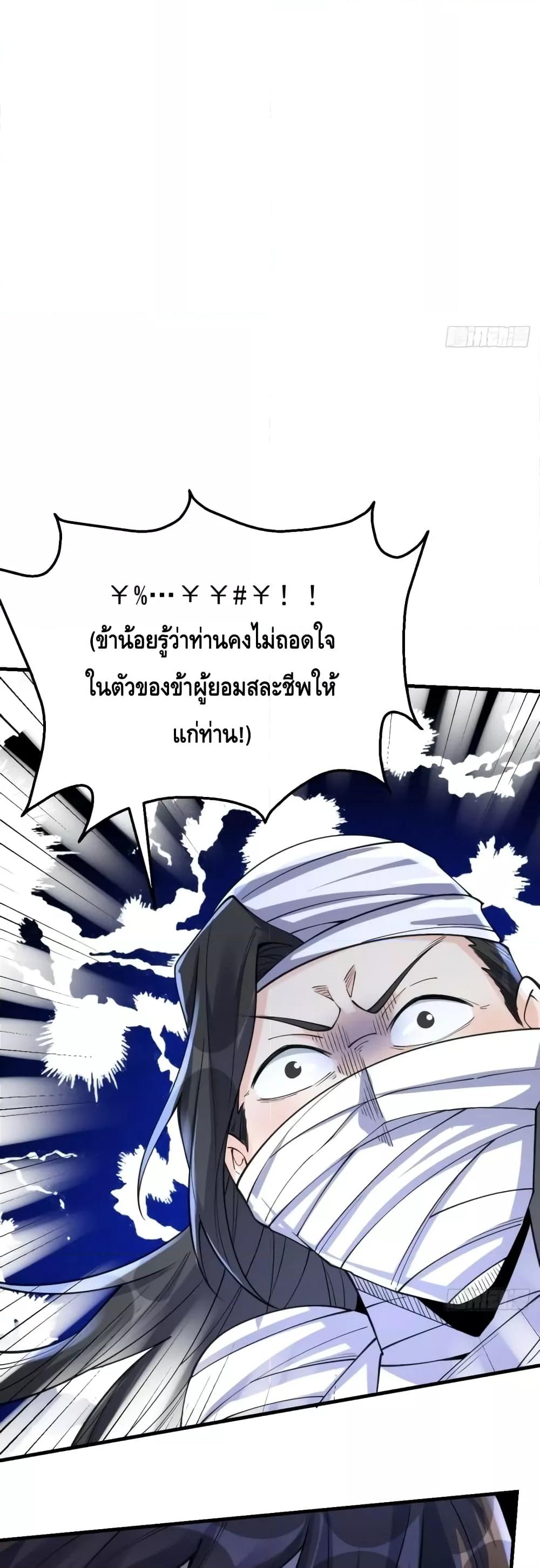 Manga-lc-com อ่านมังงะ อ่านการ์ตูน ออนไลน์ ฟรี ItTurnsOutTh ตอนที่ 1 2 3 4 5 6 7 8 9 10 11 12 13 14 ฟรี ไม่มีโฆษณา Manga-lc - อ่าน มังงะ อ่าน การ์ตูน ออนไลน์ อ่านมังงะ ฟรี