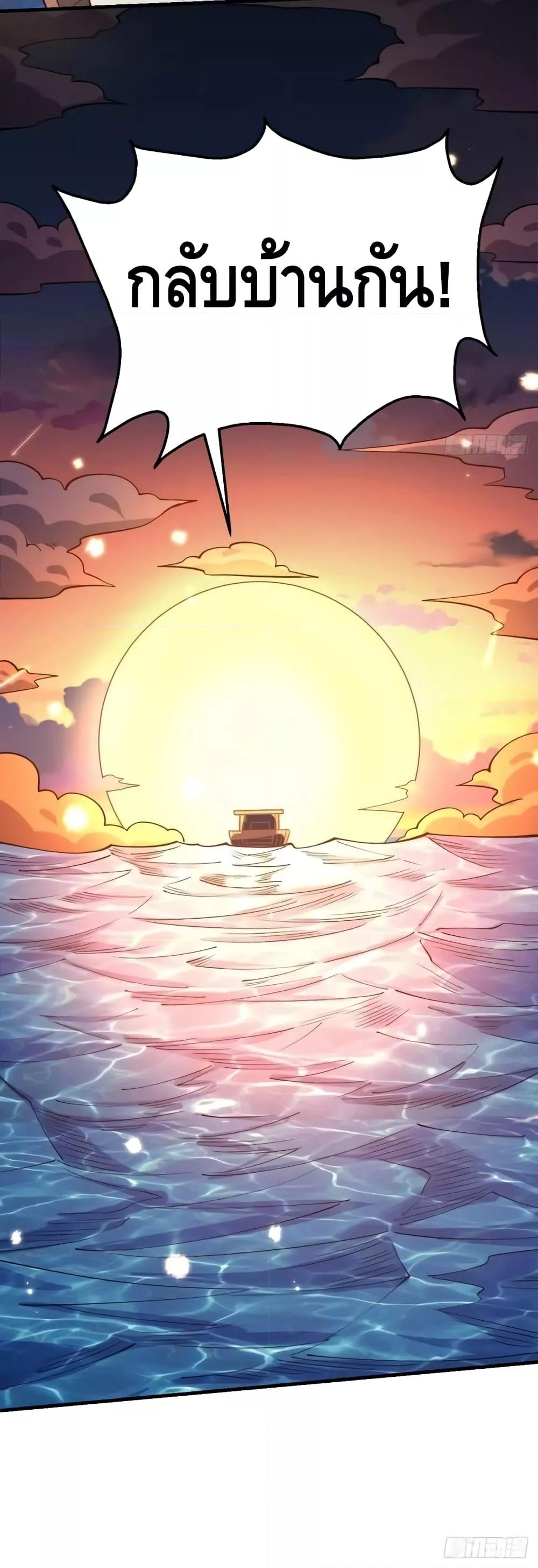 Manga-lc-com อ่านมังงะ อ่านการ์ตูน ออนไลน์ ฟรี ItTurnsOutTh ตอนที่ 1 2 3 4 5 6 7 8 9 10 11 12 13 14 ฟรี ไม่มีโฆษณา Manga-lc - อ่าน มังงะ อ่าน การ์ตูน ออนไลน์ อ่านมังงะ ฟรี