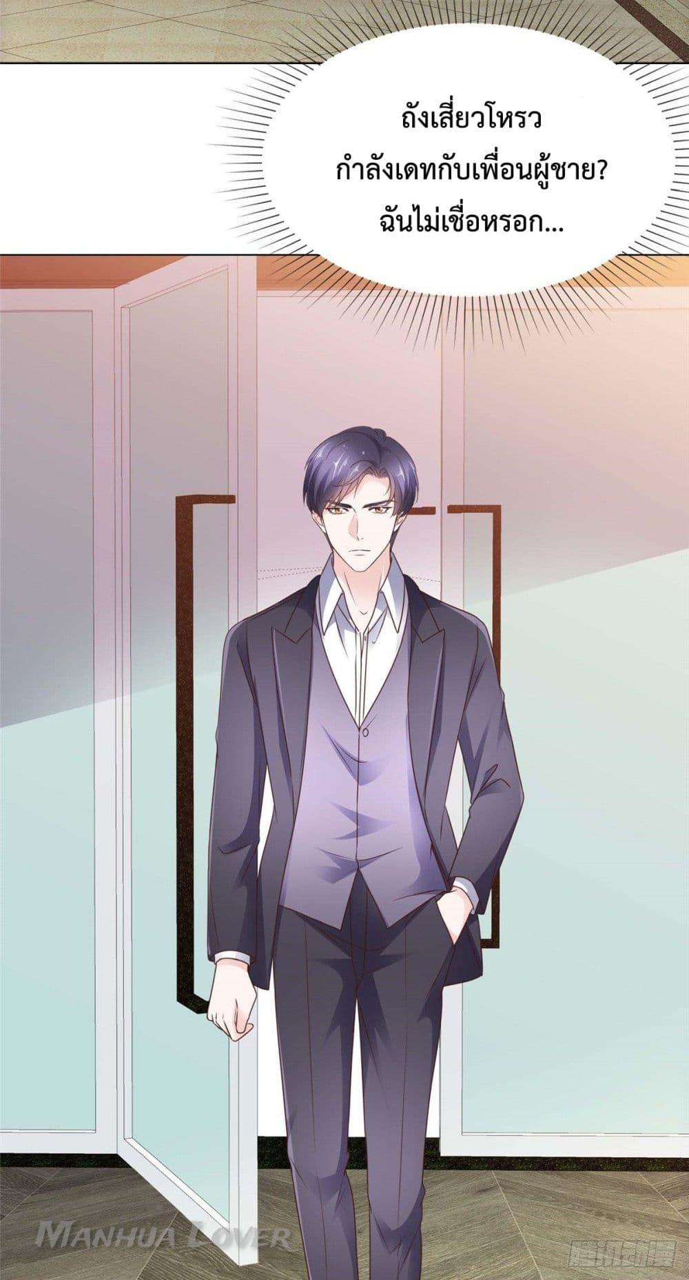 Manga-lc-com อ่านมังงะ อ่านการ์ตูน ออนไลน์ ฟรี Ooh!! My Wife, Acting Coquettish Again ตอนที่ 1 2 3 4 5 6 7 8 9 10 11 12 13 14 ฟรี ไม่มีโฆษณา Manga-lc - อ่าน มังงะ อ่าน การ์ตูน ออนไลน์ อ่านมังงะ ฟรี