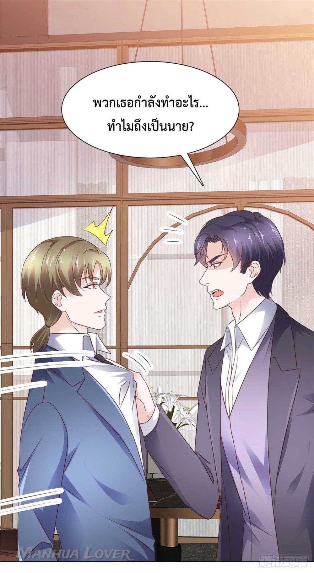 Manga-lc-com อ่านมังงะ อ่านการ์ตูน ออนไลน์ ฟรี Ooh!! My Wife, Acting Coquettish Again ตอนที่ 1 2 3 4 5 6 7 8 9 10 11 12 13 14 ฟรี ไม่มีโฆษณา Manga-lc - อ่าน มังงะ อ่าน การ์ตูน ออนไลน์ อ่านมังงะ ฟรี
