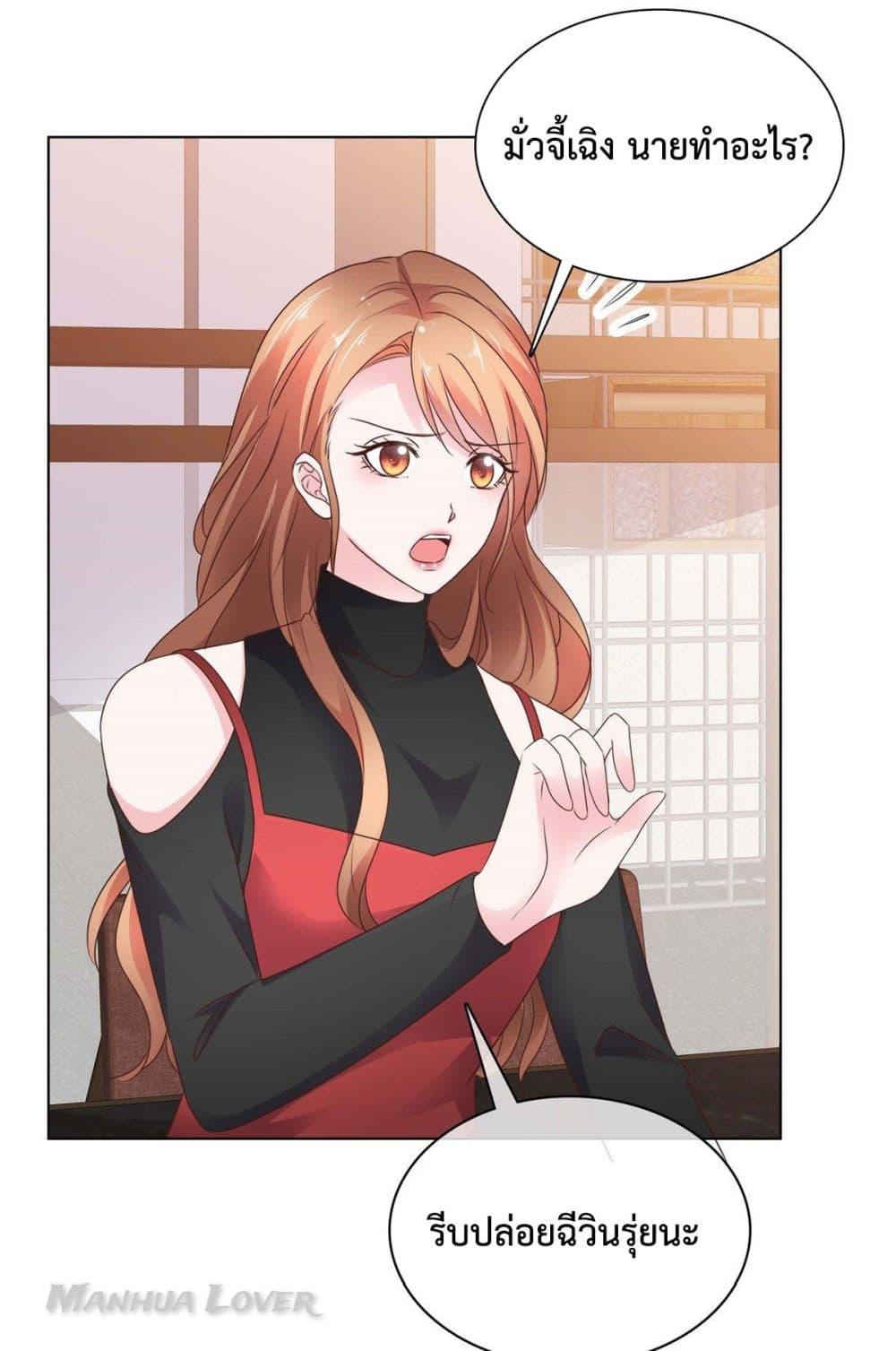 Manga-lc-com อ่านมังงะ อ่านการ์ตูน ออนไลน์ ฟรี Ooh!! My Wife, Acting Coquettish Again ตอนที่ 1 2 3 4 5 6 7 8 9 10 11 12 13 14 ฟรี ไม่มีโฆษณา Manga-lc - อ่าน มังงะ อ่าน การ์ตูน ออนไลน์ อ่านมังงะ ฟรี