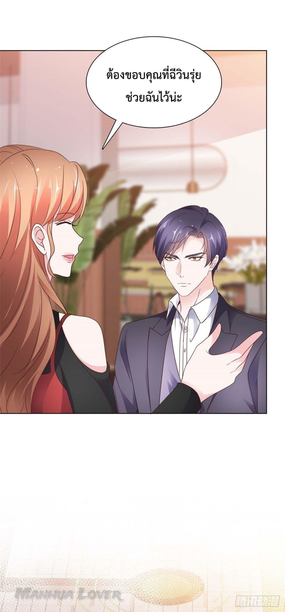 Manga-lc-com อ่านมังงะ อ่านการ์ตูน ออนไลน์ ฟรี Ooh!! My Wife, Acting Coquettish Again ตอนที่ 1 2 3 4 5 6 7 8 9 10 11 12 13 14 ฟรี ไม่มีโฆษณา Manga-lc - อ่าน มังงะ อ่าน การ์ตูน ออนไลน์ อ่านมังงะ ฟรี