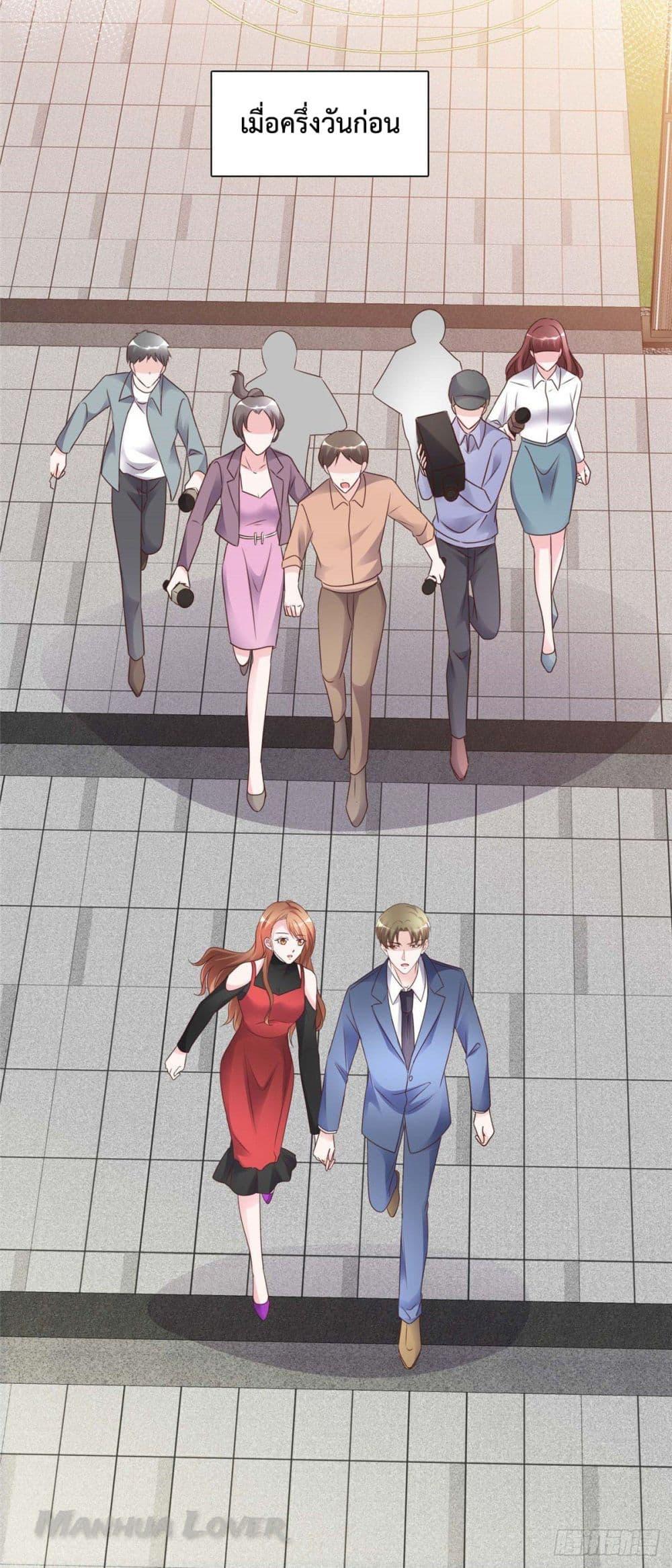 Manga-lc-com อ่านมังงะ อ่านการ์ตูน ออนไลน์ ฟรี Ooh!! My Wife, Acting Coquettish Again ตอนที่ 1 2 3 4 5 6 7 8 9 10 11 12 13 14 ฟรี ไม่มีโฆษณา Manga-lc - อ่าน มังงะ อ่าน การ์ตูน ออนไลน์ อ่านมังงะ ฟรี