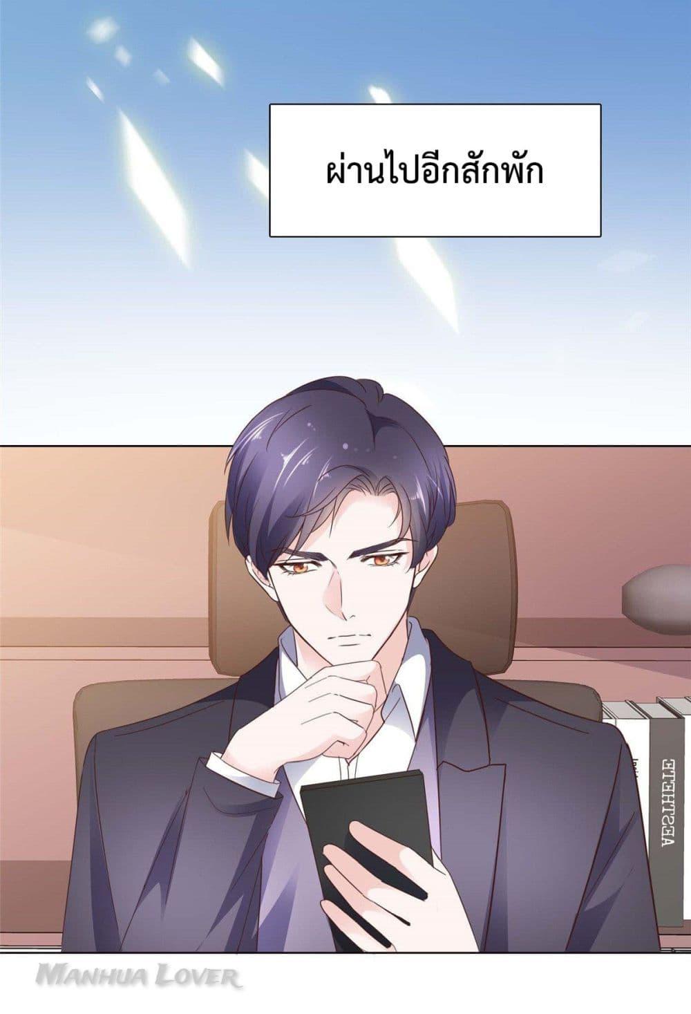 Manga-lc-com อ่านมังงะ อ่านการ์ตูน ออนไลน์ ฟรี Ooh!! My Wife, Acting Coquettish Again ตอนที่ 1 2 3 4 5 6 7 8 9 10 11 12 13 14 ฟรี ไม่มีโฆษณา Manga-lc - อ่าน มังงะ อ่าน การ์ตูน ออนไลน์ อ่านมังงะ ฟรี