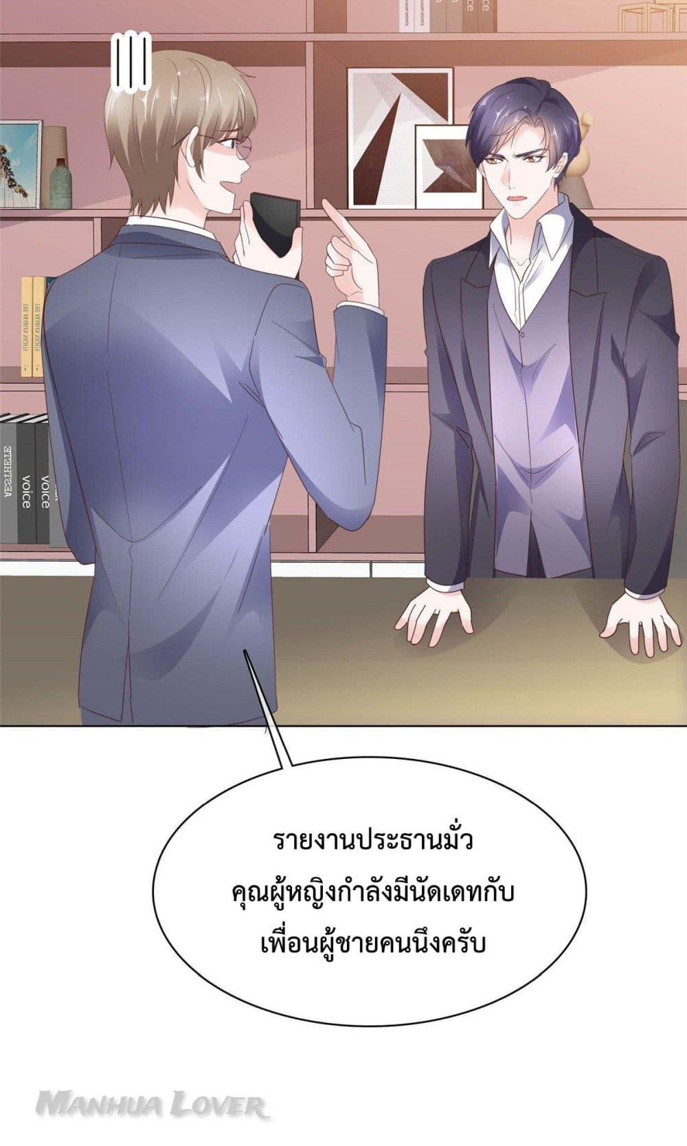 Manga-lc-com อ่านมังงะ อ่านการ์ตูน ออนไลน์ ฟรี Ooh!! My Wife, Acting Coquettish Again ตอนที่ 1 2 3 4 5 6 7 8 9 10 11 12 13 14 ฟรี ไม่มีโฆษณา Manga-lc - อ่าน มังงะ อ่าน การ์ตูน ออนไลน์ อ่านมังงะ ฟรี