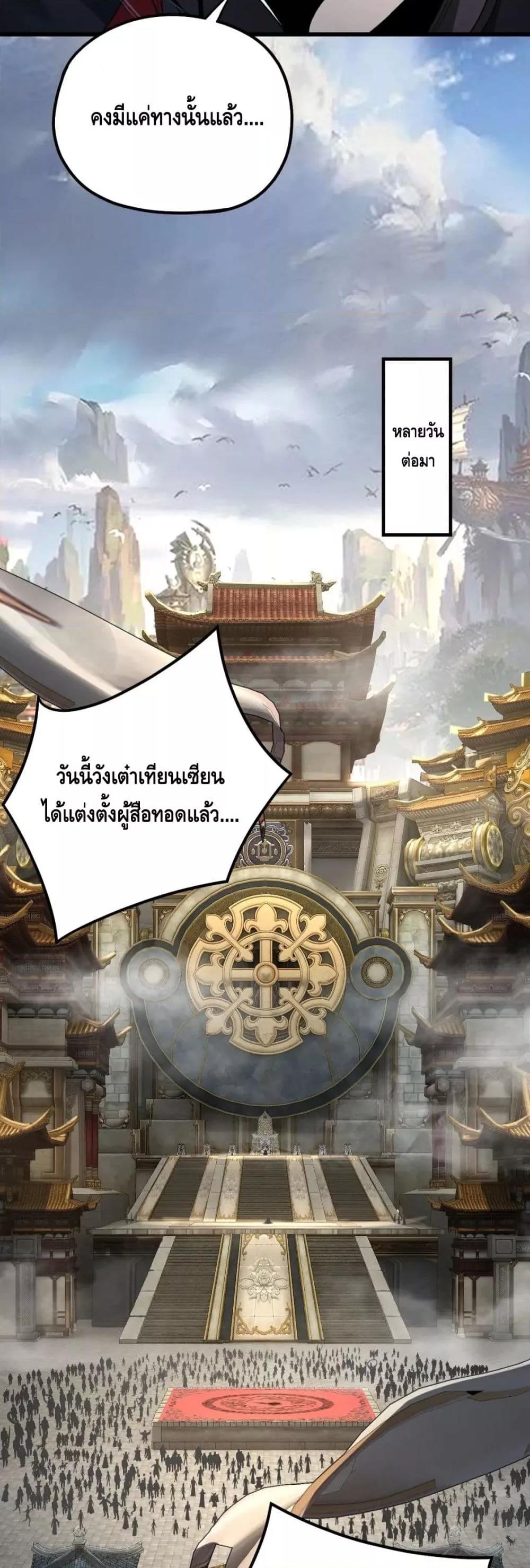 Manga-lc-com อ่านมังงะ อ่านการ์ตูน ออนไลน์ ฟรี Villain is here ตอนที่ 1 2 3 4 5 6 7 8 9 10 11 12 13 14 ฟรี ไม่มีโฆษณา Manga-lc - อ่าน มังงะ อ่าน การ์ตูน ออนไลน์ อ่านมังงะ ฟรี
