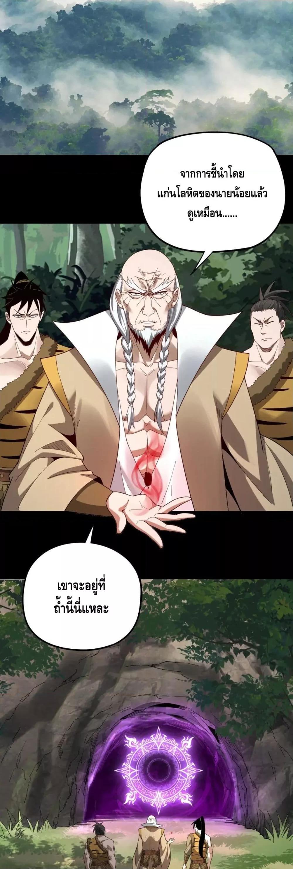 Manga-lc-com อ่านมังงะ อ่านการ์ตูน ออนไลน์ ฟรี Villain is here ตอนที่ 1 2 3 4 5 6 7 8 9 10 11 12 13 14 ฟรี ไม่มีโฆษณา Manga-lc - อ่าน มังงะ อ่าน การ์ตูน ออนไลน์ อ่านมังงะ ฟรี