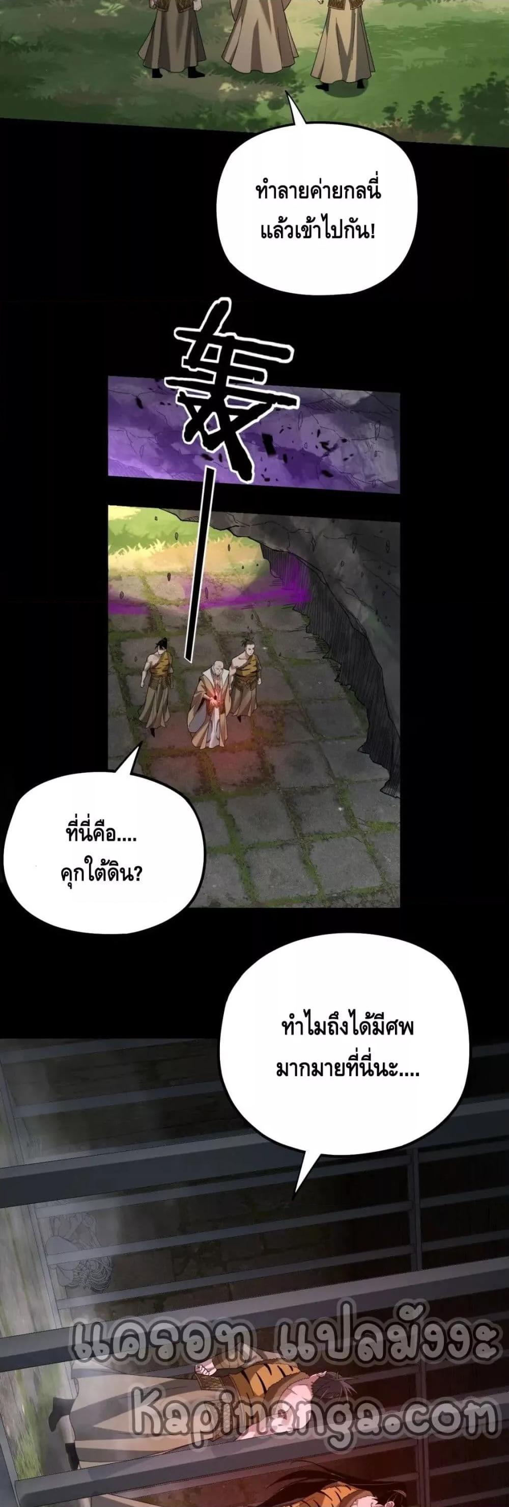 Manga-lc-com อ่านมังงะ อ่านการ์ตูน ออนไลน์ ฟรี Villain is here ตอนที่ 1 2 3 4 5 6 7 8 9 10 11 12 13 14 ฟรี ไม่มีโฆษณา Manga-lc - อ่าน มังงะ อ่าน การ์ตูน ออนไลน์ อ่านมังงะ ฟรี