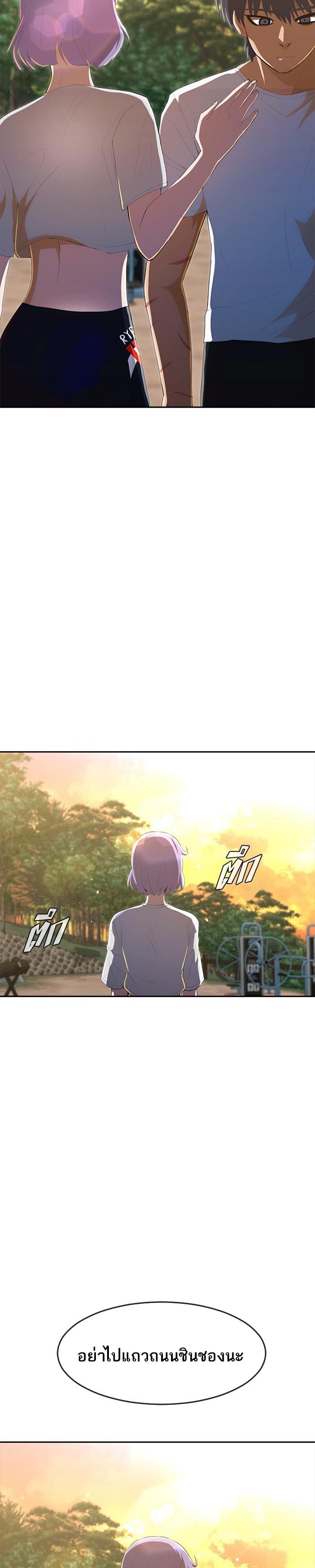 Manga-lc-com อ่านมังงะ อ่านการ์ตูน ออนไลน์ ฟรี Random Chat สาวจากแรนดอมแชต ตอนที่ 1 2 3 4 5 6 7 8 9 10 11 12 13 14 ฟรี ไม่มีโฆษณา Manga-lc - อ่าน มังงะ อ่าน การ์ตูน ออนไลน์ อ่านมังงะ ฟรี