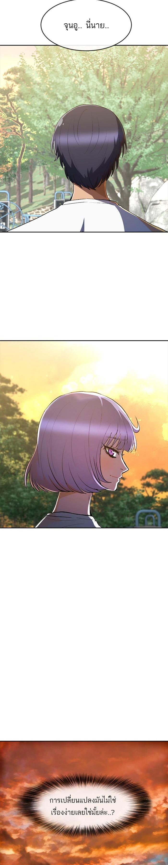 Manga-lc-com อ่านมังงะ อ่านการ์ตูน ออนไลน์ ฟรี Random Chat สาวจากแรนดอมแชต ตอนที่ 1 2 3 4 5 6 7 8 9 10 11 12 13 14 ฟรี ไม่มีโฆษณา Manga-lc - อ่าน มังงะ อ่าน การ์ตูน ออนไลน์ อ่านมังงะ ฟรี