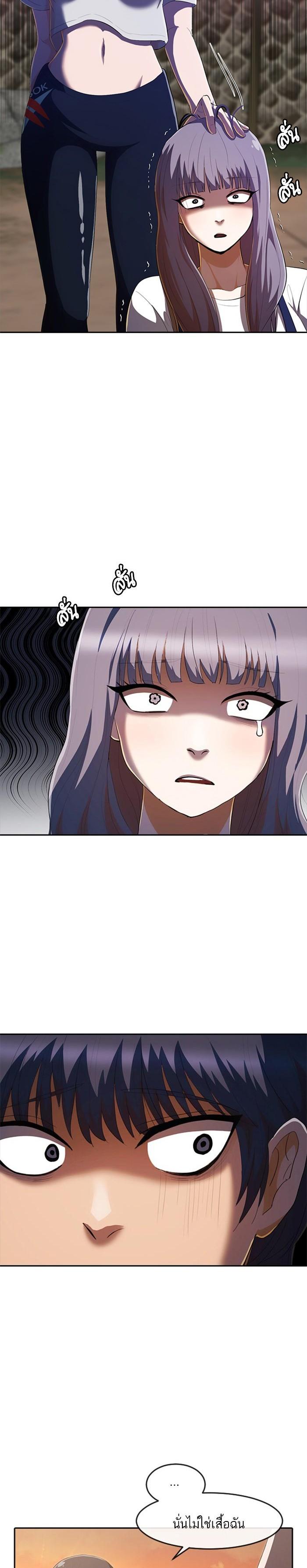 Manga-lc-com อ่านมังงะ อ่านการ์ตูน ออนไลน์ ฟรี Random Chat สาวจากแรนดอมแชต ตอนที่ 1 2 3 4 5 6 7 8 9 10 11 12 13 14 ฟรี ไม่มีโฆษณา Manga-lc - อ่าน มังงะ อ่าน การ์ตูน ออนไลน์ อ่านมังงะ ฟรี