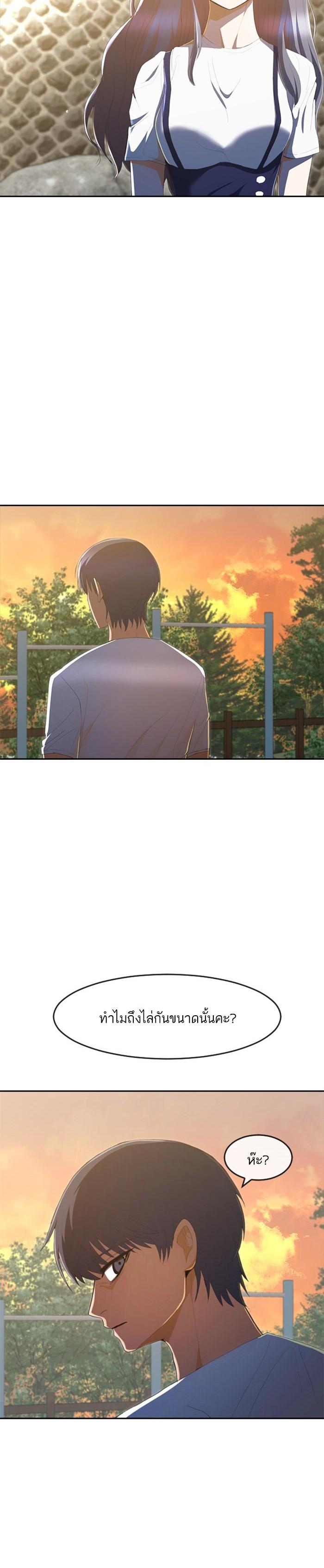 Manga-lc-com อ่านมังงะ อ่านการ์ตูน ออนไลน์ ฟรี Random Chat สาวจากแรนดอมแชต ตอนที่ 1 2 3 4 5 6 7 8 9 10 11 12 13 14 ฟรี ไม่มีโฆษณา Manga-lc - อ่าน มังงะ อ่าน การ์ตูน ออนไลน์ อ่านมังงะ ฟรี