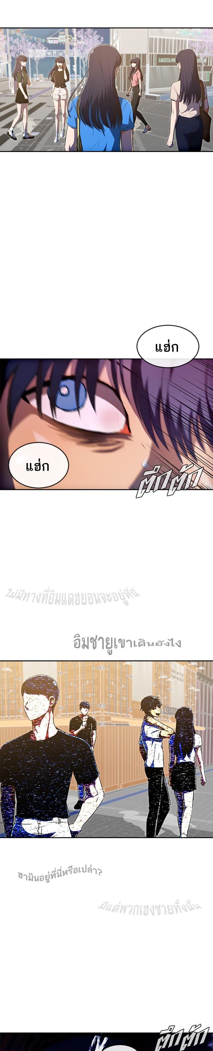 Manga-lc-com อ่านมังงะ อ่านการ์ตูน ออนไลน์ ฟรี Random Chat สาวจากแรนดอมแชต ตอนที่ 1 2 3 4 5 6 7 8 9 10 11 12 13 14 ฟรี ไม่มีโฆษณา Manga-lc - อ่าน มังงะ อ่าน การ์ตูน ออนไลน์ อ่านมังงะ ฟรี
