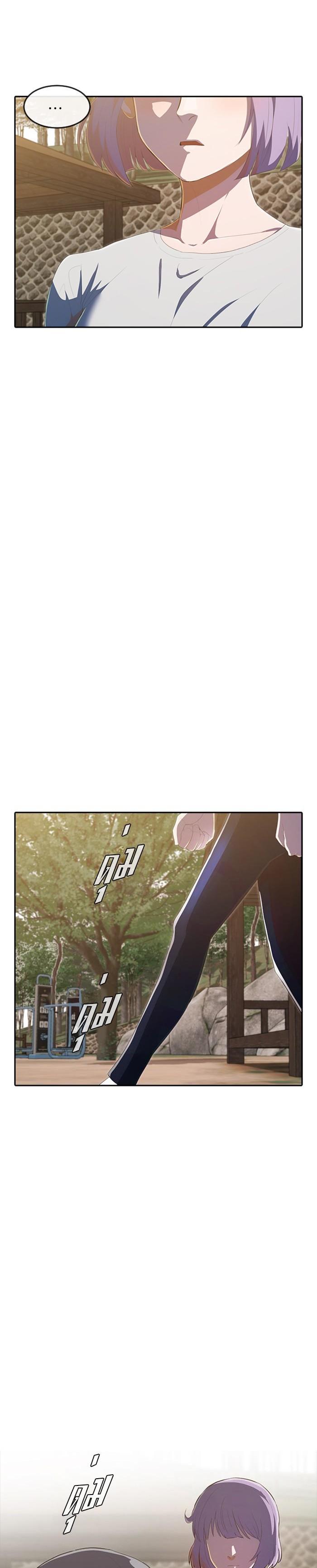 Manga-lc-com อ่านมังงะ อ่านการ์ตูน ออนไลน์ ฟรี Random Chat สาวจากแรนดอมแชต ตอนที่ 1 2 3 4 5 6 7 8 9 10 11 12 13 14 ฟรี ไม่มีโฆษณา Manga-lc - อ่าน มังงะ อ่าน การ์ตูน ออนไลน์ อ่านมังงะ ฟรี