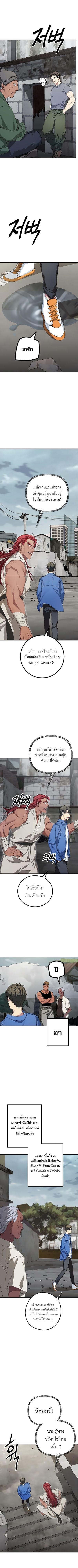 Manga-lc-com อ่านมังงะ อ่านการ์ตูน ออนไลน์ ฟรี SSS-Class Suicide Hunter ตอนที่ 1 2 3 4 5 6 7 8 9 10 11 12 13 14 ฟรี ไม่มีโฆษณา Manga-lc - อ่าน มังงะ อ่าน การ์ตูน ออนไลน์ อ่านมังงะ ฟรี