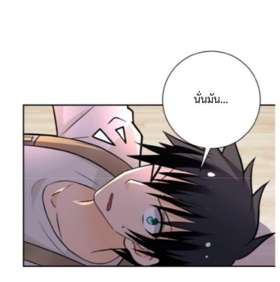 Manga-lc-com อ่านมังงะ อ่านการ์ตูน ออนไลน์ ฟรี Apocalyptic Super System ตอนที่ 1 2 3 4 5 6 7 8 9 10 11 12 13 14 ฟรี ไม่มีโฆษณา Manga-lc - อ่าน มังงะ อ่าน การ์ตูน ออนไลน์ อ่านมังงะ ฟรี