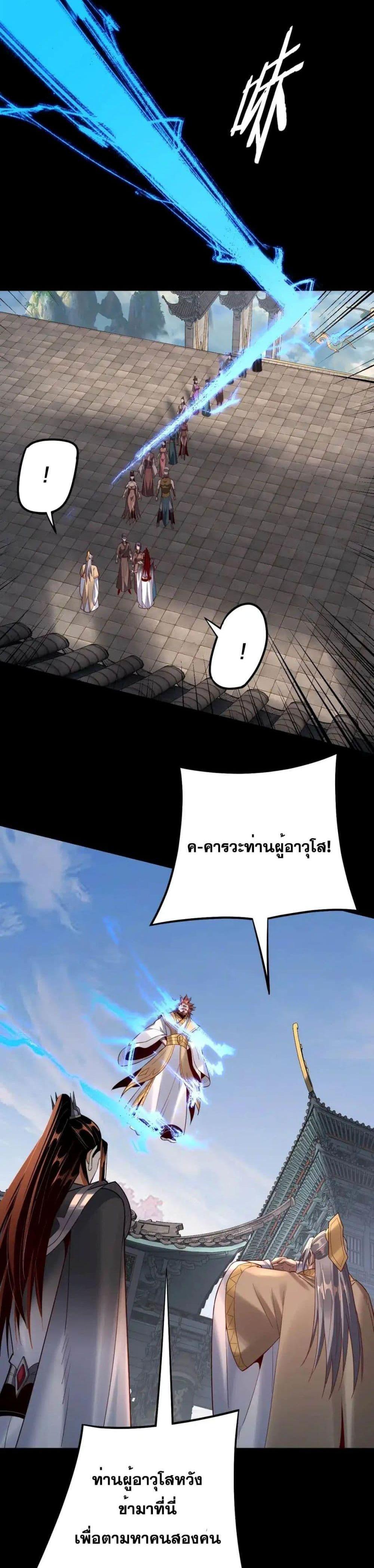 Manga-lc-com อ่านมังงะ อ่านการ์ตูน ออนไลน์ ฟรี Villainishere ตอนที่ 1 2 3 4 5 6 7 8 9 10 11 12 13 14 ฟรี ไม่มีโฆษณา Manga-lc - อ่าน มังงะ อ่าน การ์ตูน ออนไลน์ อ่านมังงะ ฟรี