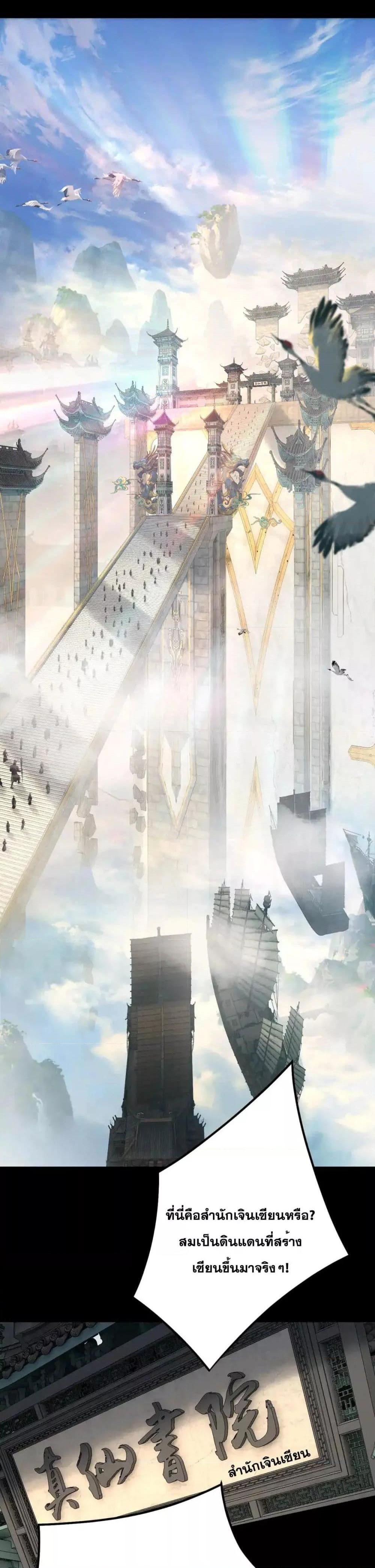 Manga-lc-com อ่านมังงะ อ่านการ์ตูน ออนไลน์ ฟรี Villainishere ตอนที่ 1 2 3 4 5 6 7 8 9 10 11 12 13 14 ฟรี ไม่มีโฆษณา Manga-lc - อ่าน มังงะ อ่าน การ์ตูน ออนไลน์ อ่านมังงะ ฟรี