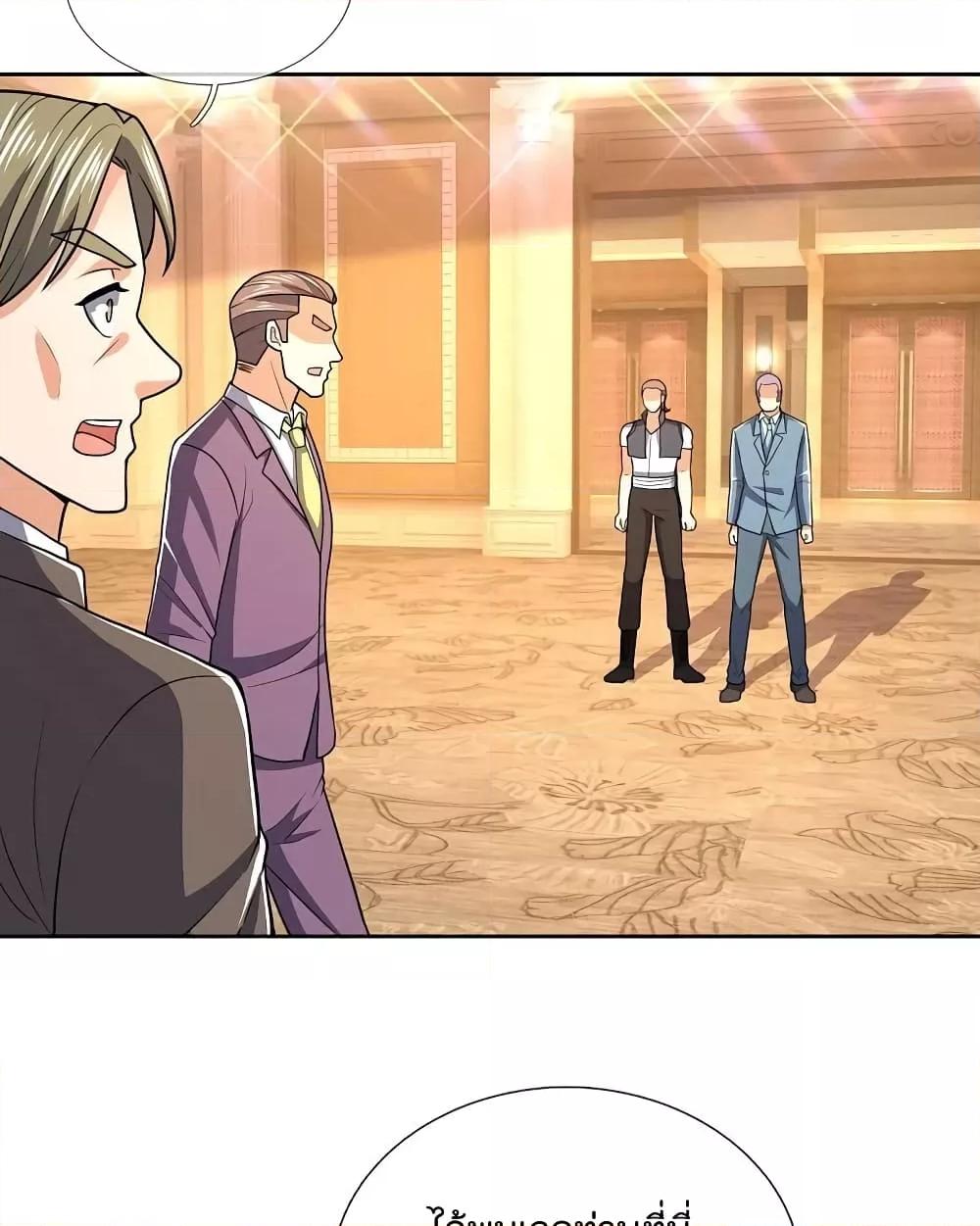 Manga-lc-com อ่านมังงะ อ่านการ์ตูน ออนไลน์ ฟรี TheLegendGod ตอนที่ 1 2 3 4 5 6 7 8 9 10 11 12 13 14 ฟรี ไม่มีโฆษณา Manga-lc - อ่าน มังงะ อ่าน การ์ตูน ออนไลน์ อ่านมังงะ ฟรี