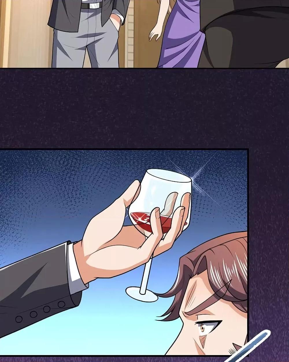 Manga-lc-com อ่านมังงะ อ่านการ์ตูน ออนไลน์ ฟรี TheLegendGod ตอนที่ 1 2 3 4 5 6 7 8 9 10 11 12 13 14 ฟรี ไม่มีโฆษณา Manga-lc - อ่าน มังงะ อ่าน การ์ตูน ออนไลน์ อ่านมังงะ ฟรี