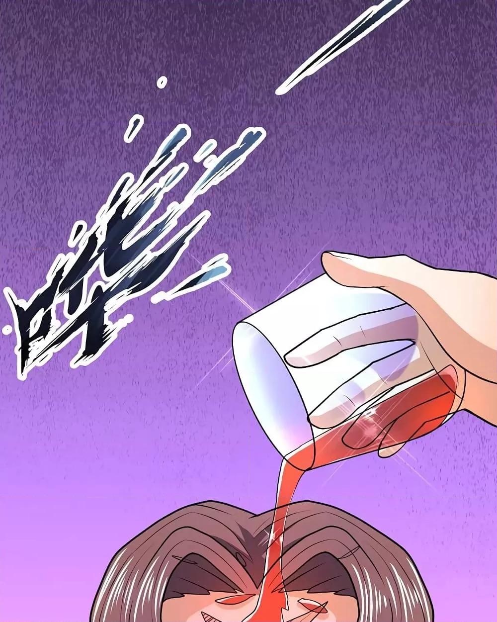 Manga-lc-com อ่านมังงะ อ่านการ์ตูน ออนไลน์ ฟรี TheLegendGod ตอนที่ 1 2 3 4 5 6 7 8 9 10 11 12 13 14 ฟรี ไม่มีโฆษณา Manga-lc - อ่าน มังงะ อ่าน การ์ตูน ออนไลน์ อ่านมังงะ ฟรี