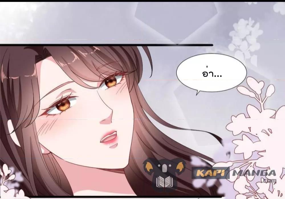 Manga-lc-com อ่านมังงะ อ่านการ์ตูน ออนไลน์ ฟรี Trial Marriage Husband  Need to Work Hard ตอนที่ 1 2 3 4 5 6 7 8 9 10 11 12 13 14 ฟรี ไม่มีโฆษณา Manga-lc - อ่าน มังงะ อ่าน การ์ตูน ออนไลน์ อ่านมังงะ ฟรี