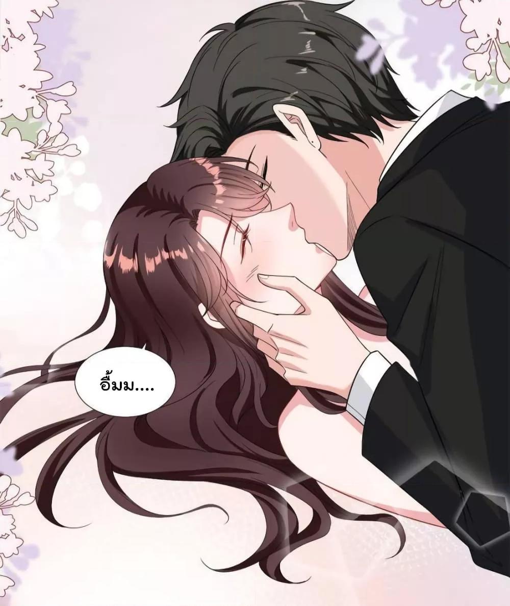 Manga-lc-com อ่านมังงะ อ่านการ์ตูน ออนไลน์ ฟรี Trial Marriage Husband  Need to Work Hard ตอนที่ 1 2 3 4 5 6 7 8 9 10 11 12 13 14 ฟรี ไม่มีโฆษณา Manga-lc - อ่าน มังงะ อ่าน การ์ตูน ออนไลน์ อ่านมังงะ ฟรี