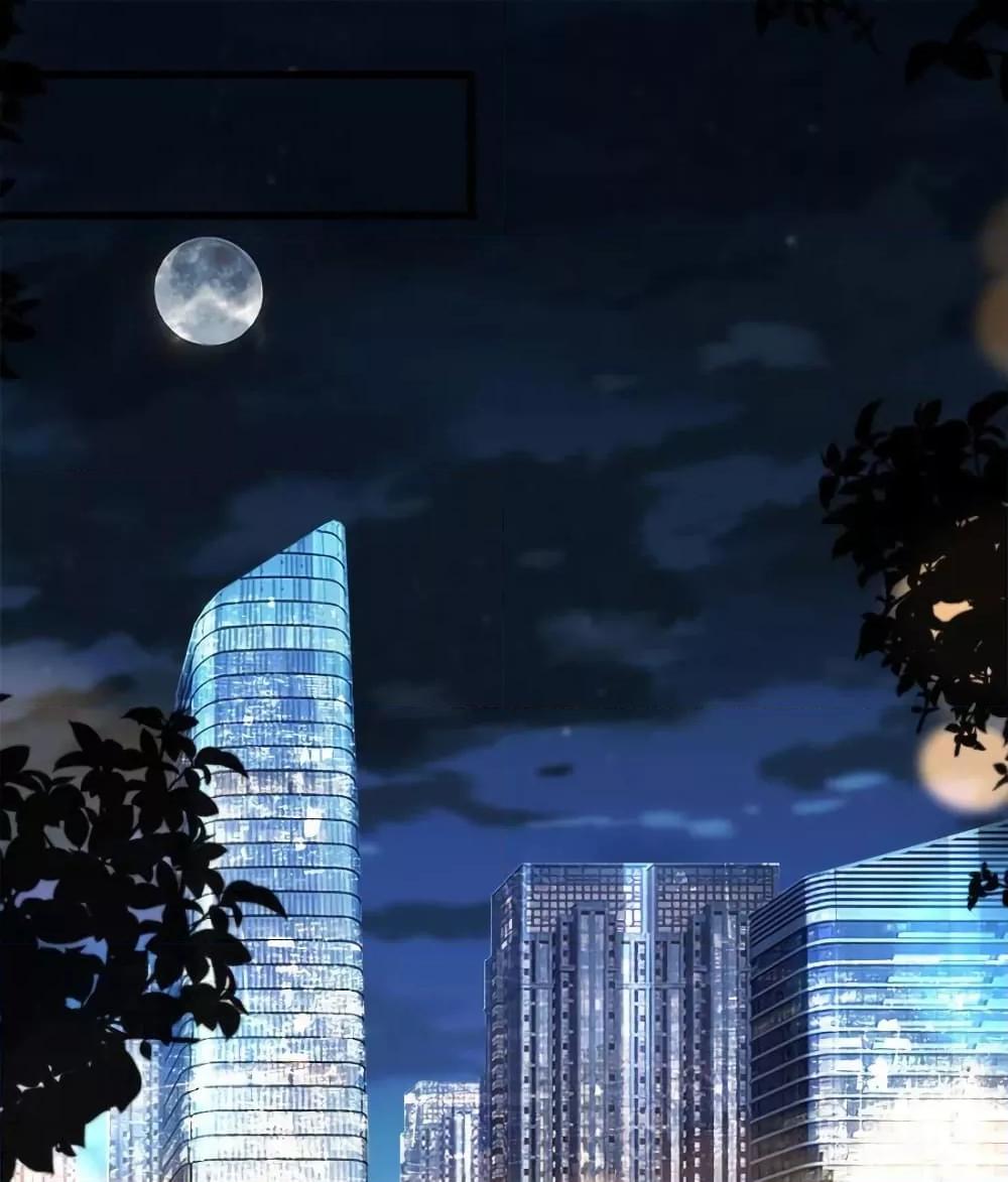 Manga-lc-com อ่านมังงะ อ่านการ์ตูน ออนไลน์ ฟรี Trial Marriage Husband  Need to Work Hard ตอนที่ 1 2 3 4 5 6 7 8 9 10 11 12 13 14 ฟรี ไม่มีโฆษณา Manga-lc - อ่าน มังงะ อ่าน การ์ตูน ออนไลน์ อ่านมังงะ ฟรี