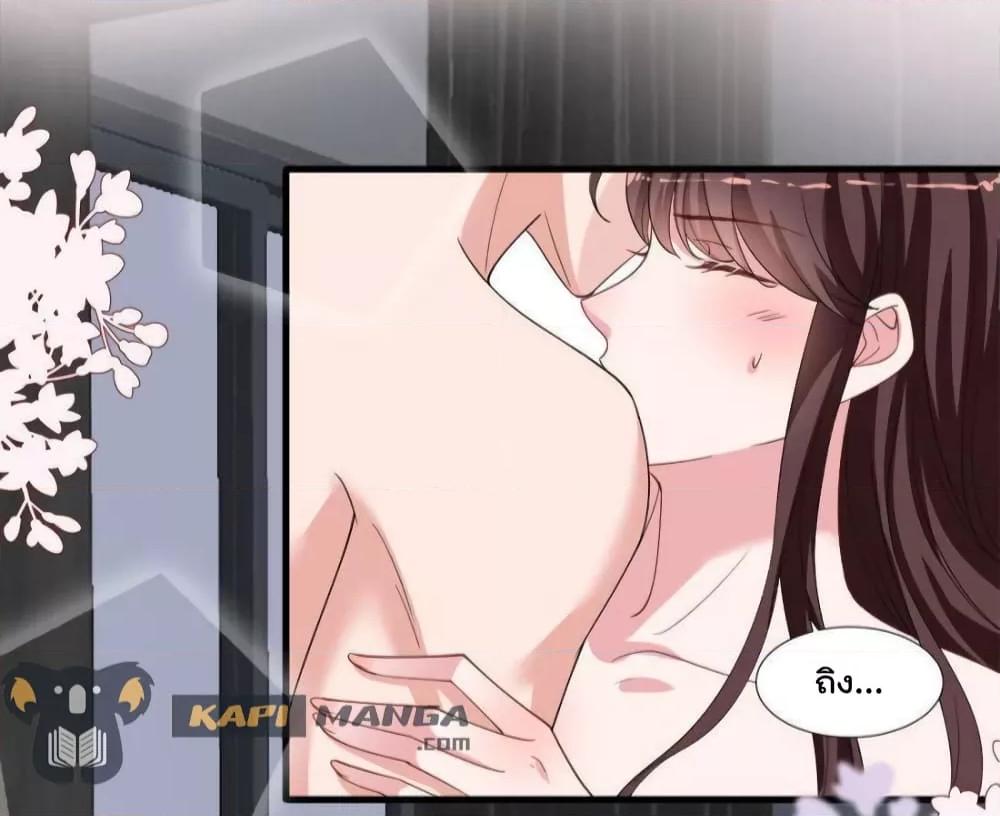 Manga-lc-com อ่านมังงะ อ่านการ์ตูน ออนไลน์ ฟรี Trial Marriage Husband  Need to Work Hard ตอนที่ 1 2 3 4 5 6 7 8 9 10 11 12 13 14 ฟรี ไม่มีโฆษณา Manga-lc - อ่าน มังงะ อ่าน การ์ตูน ออนไลน์ อ่านมังงะ ฟรี