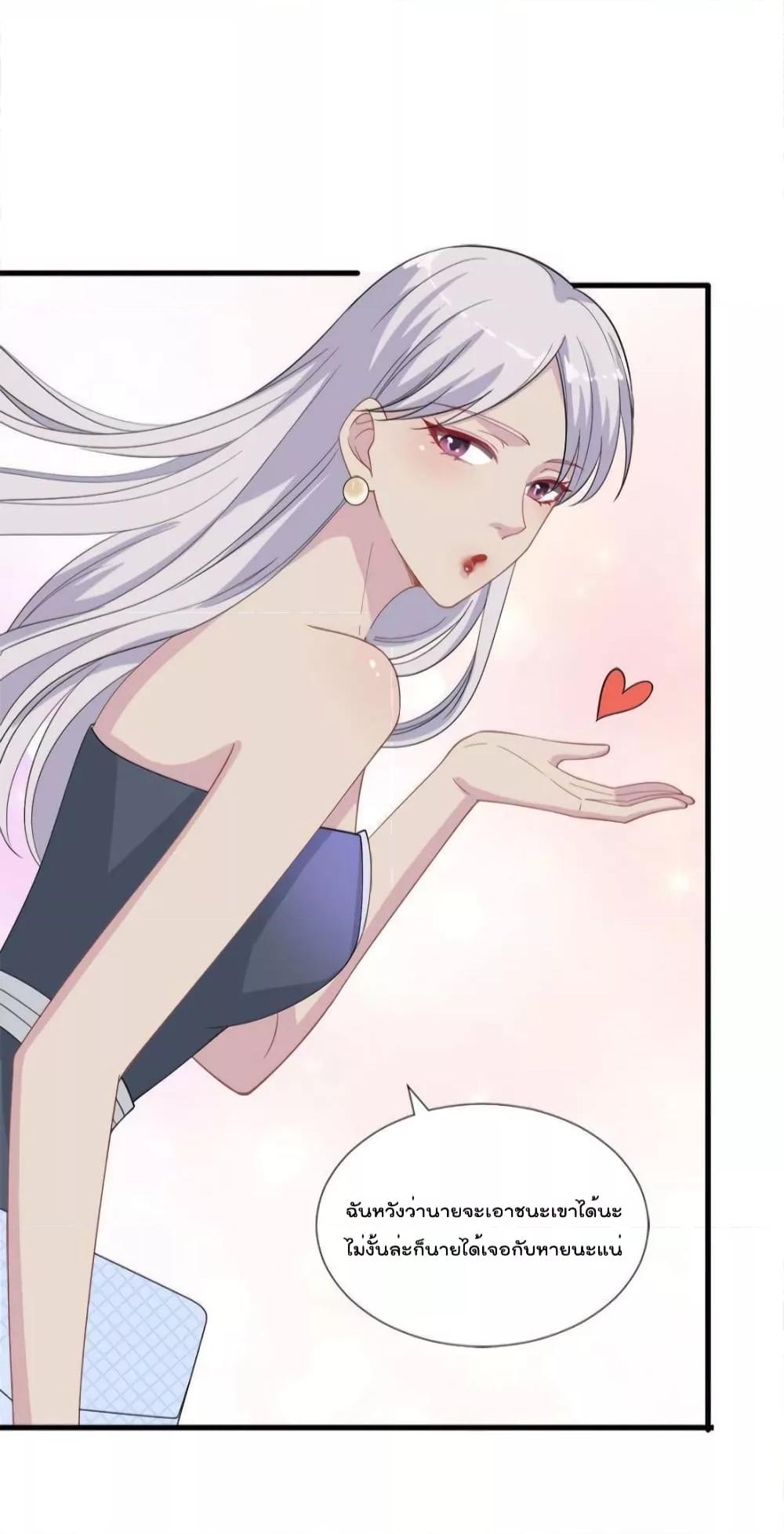 Manga-lc-com อ่านมังงะ อ่านการ์ตูน ออนไลน์ ฟรี Trial Marriage Husband  Need to Work Hard ตอนที่ 1 2 3 4 5 6 7 8 9 10 11 12 13 14 ฟรี ไม่มีโฆษณา Manga-lc - อ่าน มังงะ อ่าน การ์ตูน ออนไลน์ อ่านมังงะ ฟรี