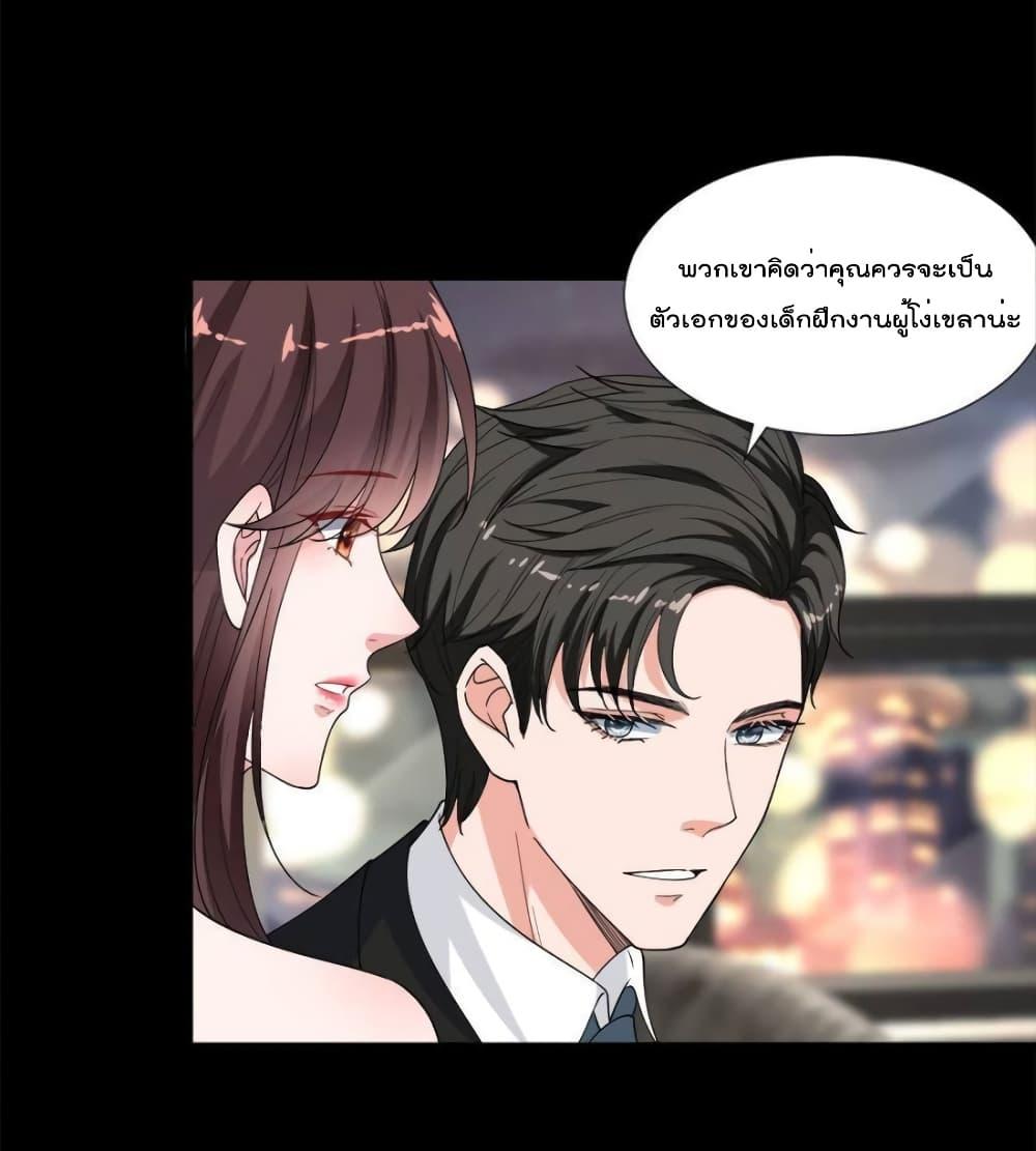 Manga-lc-com อ่านมังงะ อ่านการ์ตูน ออนไลน์ ฟรี Trial Marriage Husband  Need to Work Hard ตอนที่ 1 2 3 4 5 6 7 8 9 10 11 12 13 14 ฟรี ไม่มีโฆษณา Manga-lc - อ่าน มังงะ อ่าน การ์ตูน ออนไลน์ อ่านมังงะ ฟรี