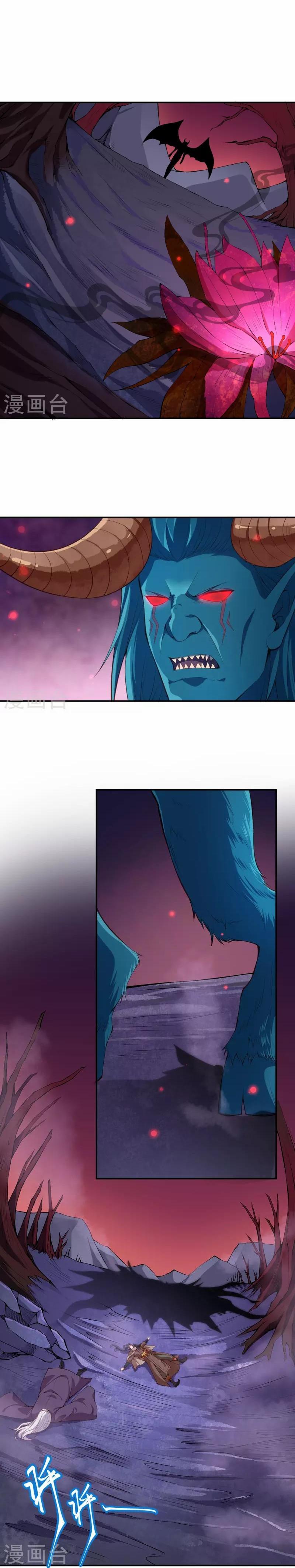 Manga-lc-com อ่านมังงะ อ่านการ์ตูน ออนไลน์ ฟรี Against the Gods ตอนที่ 1 2 3 4 5 6 7 8 9 10 11 12 13 14 ฟรี ไม่มีโฆษณา Manga-lc - อ่าน มังงะ อ่าน การ์ตูน ออนไลน์ อ่านมังงะ ฟรี