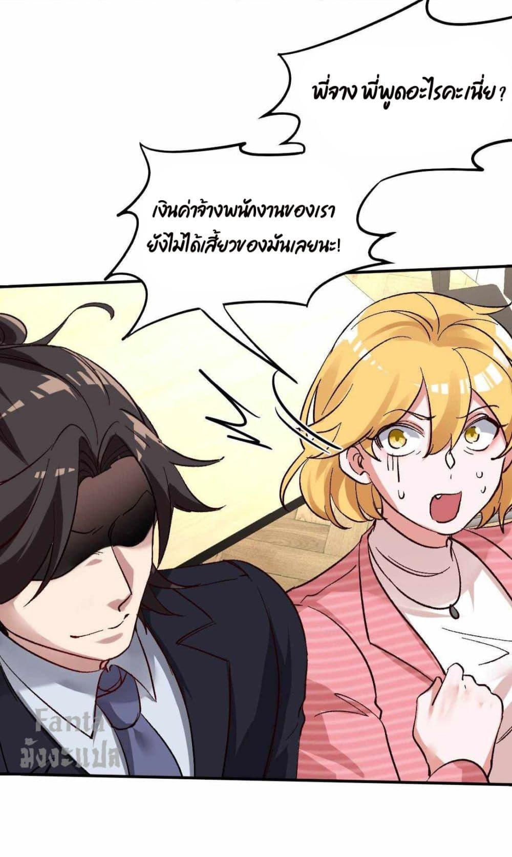Manga-lc-com อ่านมังงะ อ่านการ์ตูน ออนไลน์ ฟรี Dragon King Hall – ราชันมังกรแห่งใต้ดิน ตอนที่ 1 2 3 4 5 6 7 8 9 10 11 12 13 14 ฟรี ไม่มีโฆษณา Manga-lc - อ่าน มังงะ อ่าน การ์ตูน ออนไลน์ อ่านมังงะ ฟรี