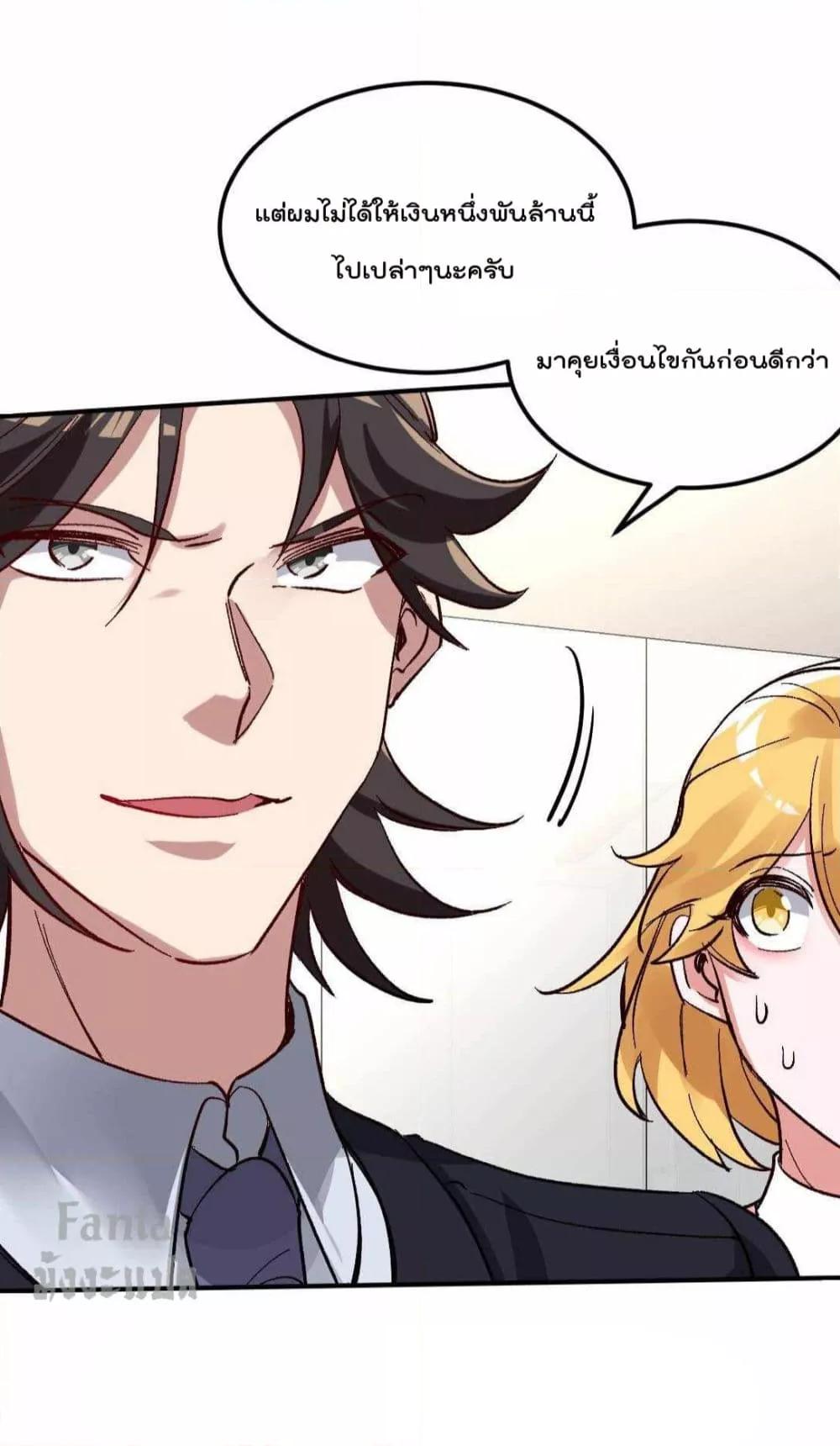 Manga-lc-com อ่านมังงะ อ่านการ์ตูน ออนไลน์ ฟรี Dragon King Hall – ราชันมังกรแห่งใต้ดิน ตอนที่ 1 2 3 4 5 6 7 8 9 10 11 12 13 14 ฟรี ไม่มีโฆษณา Manga-lc - อ่าน มังงะ อ่าน การ์ตูน ออนไลน์ อ่านมังงะ ฟรี