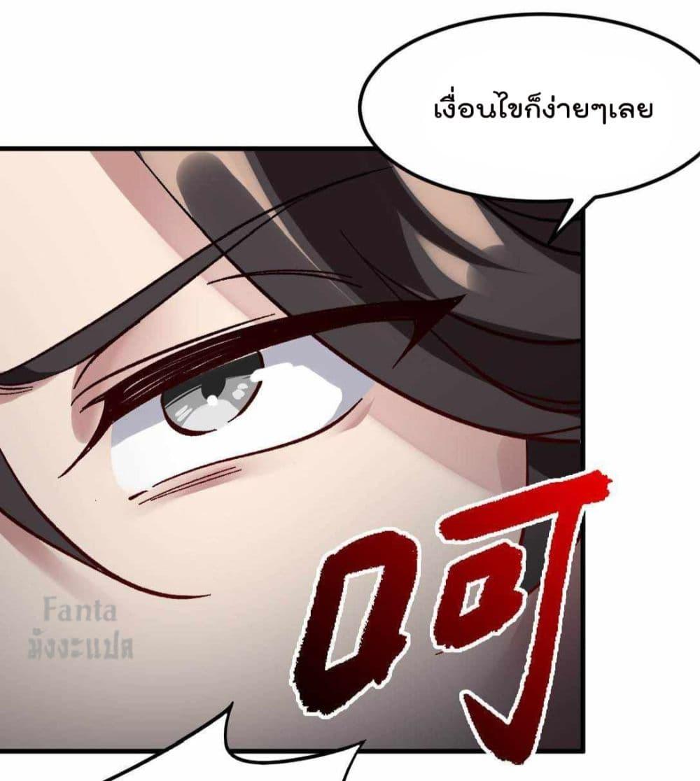 Manga-lc-com อ่านมังงะ อ่านการ์ตูน ออนไลน์ ฟรี Dragon King Hall – ราชันมังกรแห่งใต้ดิน ตอนที่ 1 2 3 4 5 6 7 8 9 10 11 12 13 14 ฟรี ไม่มีโฆษณา Manga-lc - อ่าน มังงะ อ่าน การ์ตูน ออนไลน์ อ่านมังงะ ฟรี