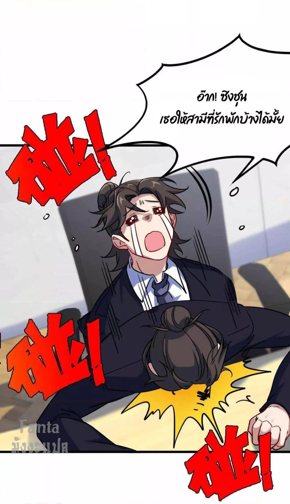 Manga-lc-com อ่านมังงะ อ่านการ์ตูน ออนไลน์ ฟรี Dragon King Hall – ราชันมังกรแห่งใต้ดิน ตอนที่ 1 2 3 4 5 6 7 8 9 10 11 12 13 14 ฟรี ไม่มีโฆษณา Manga-lc - อ่าน มังงะ อ่าน การ์ตูน ออนไลน์ อ่านมังงะ ฟรี