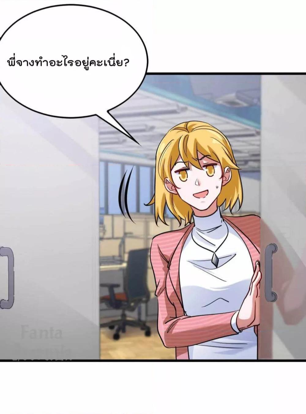 Manga-lc-com อ่านมังงะ อ่านการ์ตูน ออนไลน์ ฟรี Dragon King Hall – ราชันมังกรแห่งใต้ดิน ตอนที่ 1 2 3 4 5 6 7 8 9 10 11 12 13 14 ฟรี ไม่มีโฆษณา Manga-lc - อ่าน มังงะ อ่าน การ์ตูน ออนไลน์ อ่านมังงะ ฟรี
