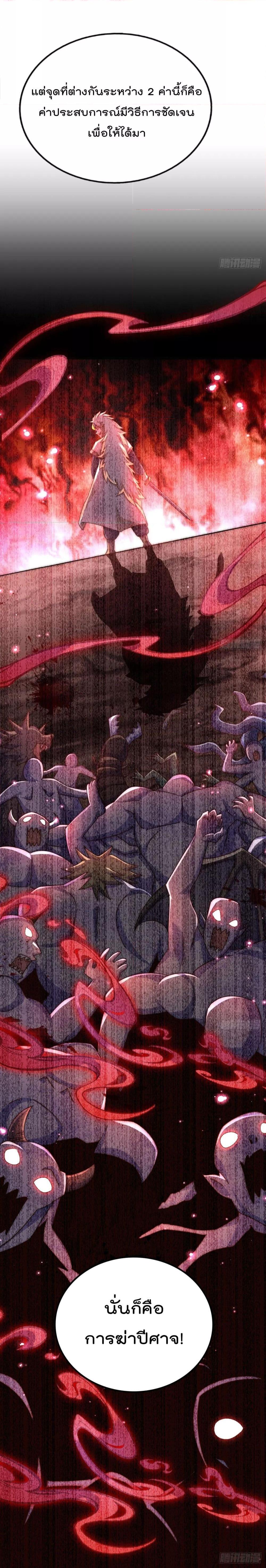 Manga-lc-com อ่านมังงะ อ่านการ์ตูน ออนไลน์ ฟรี WhoisyourDad ตอนที่ 1 2 3 4 5 6 7 8 9 10 11 12 13 14 ฟรี ไม่มีโฆษณา Manga-lc - อ่าน มังงะ อ่าน การ์ตูน ออนไลน์ อ่านมังงะ ฟรี